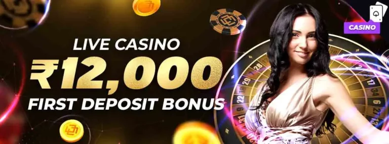 MCW Casino Live Casino 1st deposit Bonus