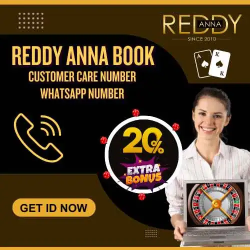 Reddy Anna Book Customer Care Number