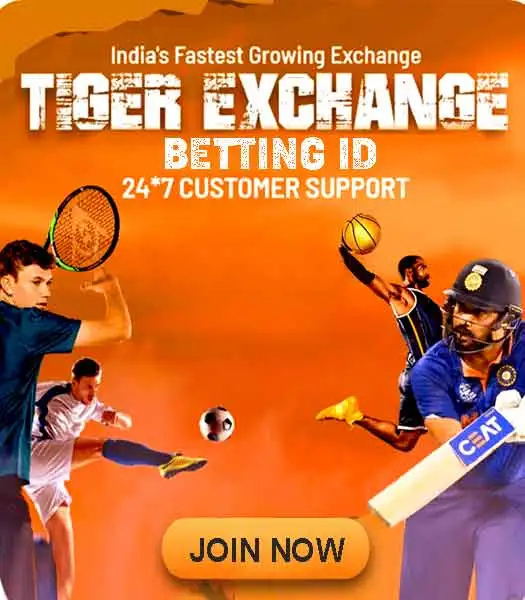 Tiger Exchange ID
