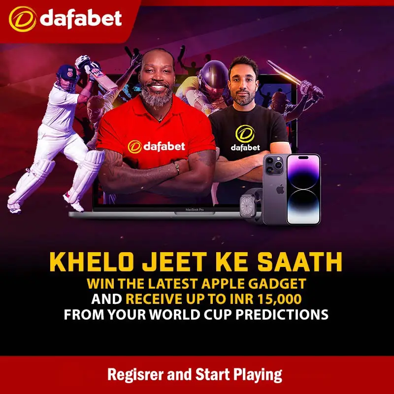 Dafabet Virtual Cricket Tips